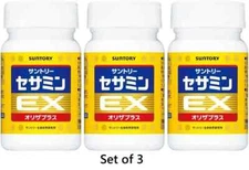 3-Pack Suntory Sesamin EX 90 Capsules Each / Total 270 Capsules Supplement Japan
