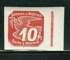 BOHEMIA & MORAVA GERMANY STAMP WWII OCCUPATION IMPERF MINT HINGED LOT 17858