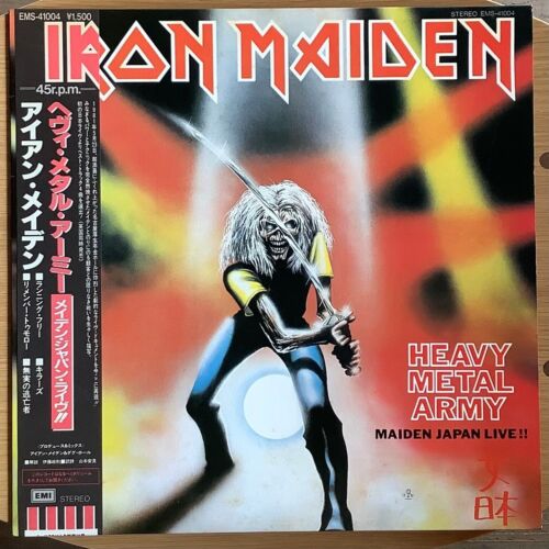 Iron Maiden - Heavy Metal Army - Maiden Japan Live!! 12"" EP 1981 Giappone EMI LP - Foto 1 di 5