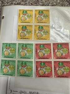 Saudi Arabia #645-647 UPU   1974 Mint NH. Rare blocks of 4!!