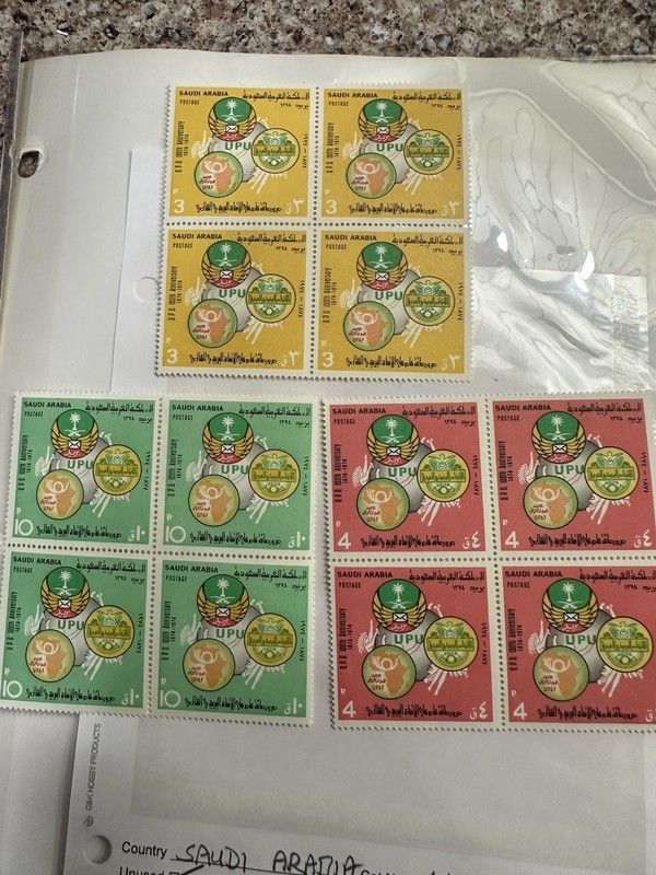 Saudi Arabia #645-647 UPU   1974 Mint NH. Rare blocks of 4!!