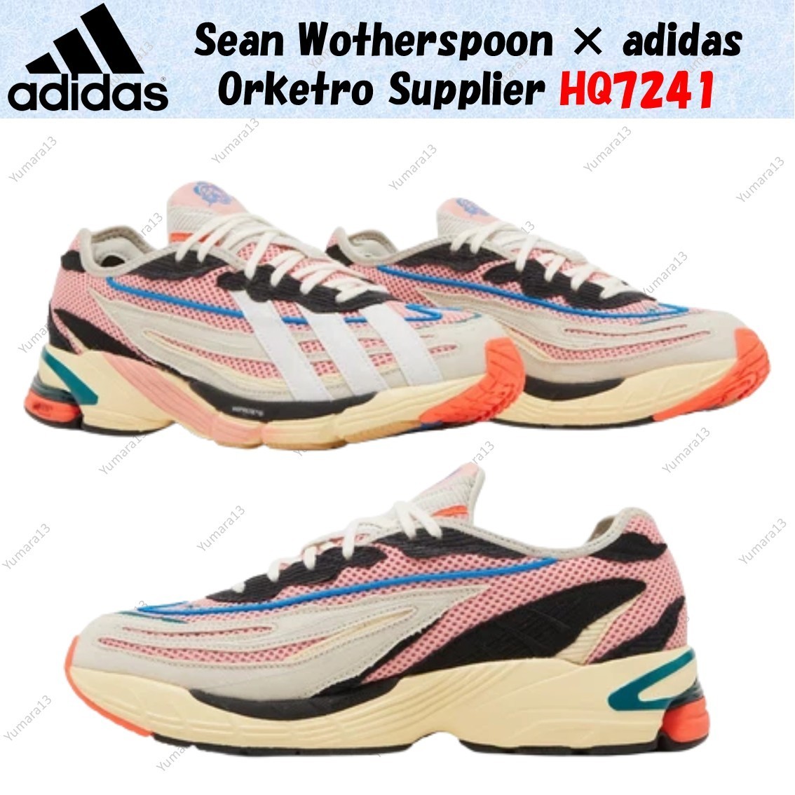 Size 12 - Sean Wotherspoon x adidas Orketro Unapologetic 2000s for