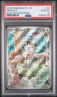 Pokemon 2025 Meowth 106/094 Illustration Rare Phantasmal Flames GEM MINT PSA 10