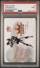 2004 Ultra Fleer Passing Kings Tom Brady New England Patriots #206