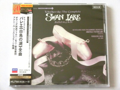 Anatole Fistoulari Ruggiero Ricci Tchaikovsky Swan Lake 2 CD TOWER RECORDS JAPAN