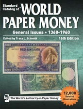 Standard Catalog of World Paper Money 16th Edition- Modern Digital Issues: #19