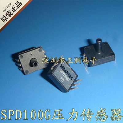 1pcs Pressure sensor SPD100G SPD100 #W2