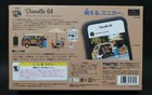 Foto 2 di 3