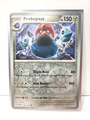 probopass pokemon card value Probopass 096/088 - Perfect Order - Illustration Rare