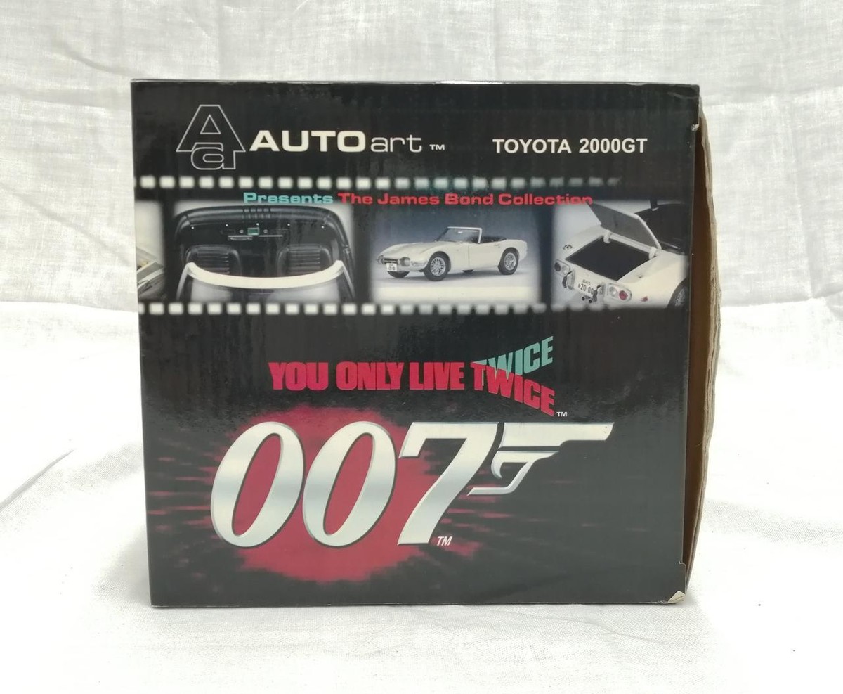 Finished product Autoart 1/18 007 YOU ONLY LIVE TWICE Toyota