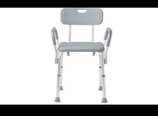 Guardian Medline Bath Chair With Arms G2-100KHX1 New Open Box