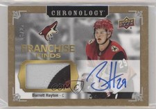 2019 Upper Deck Chronology Franchise Finds Relics 16/25 Barrett Hayton Auto t5g