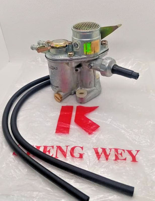 Honda C50 c65 c70 Caburoter Sheng Wey
