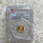 U.S. Mint 2009 American Gold Eagle $5 1/10 oz PCGS MS70 Cert 15074210