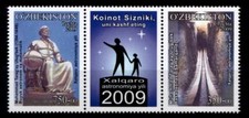 Astronomer, mathematician, Prince Mohammed Ulug Beg (1394-1449). 2W + Zf. Uzbekistan 2009
