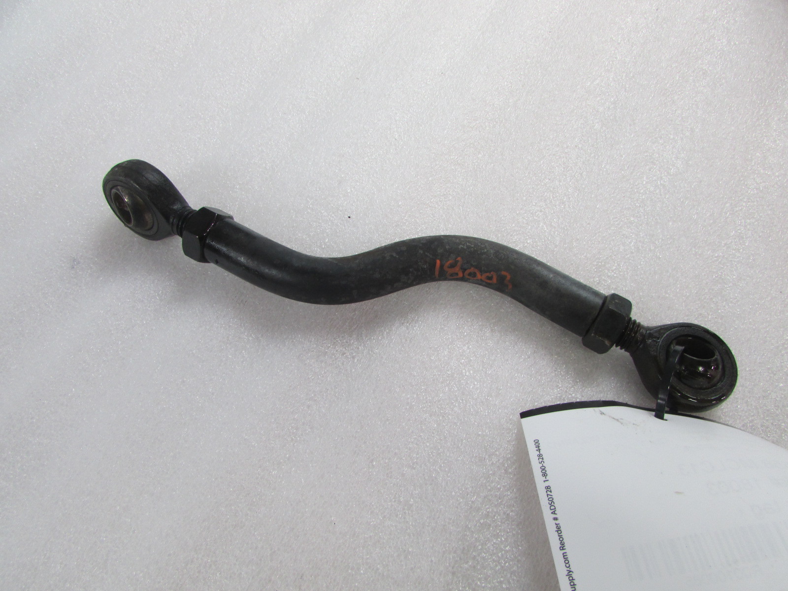 McLaren MP4-12C, LH, Left Rear Drag Link, Used