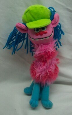 Dreamworks TROLLS COOPER 9