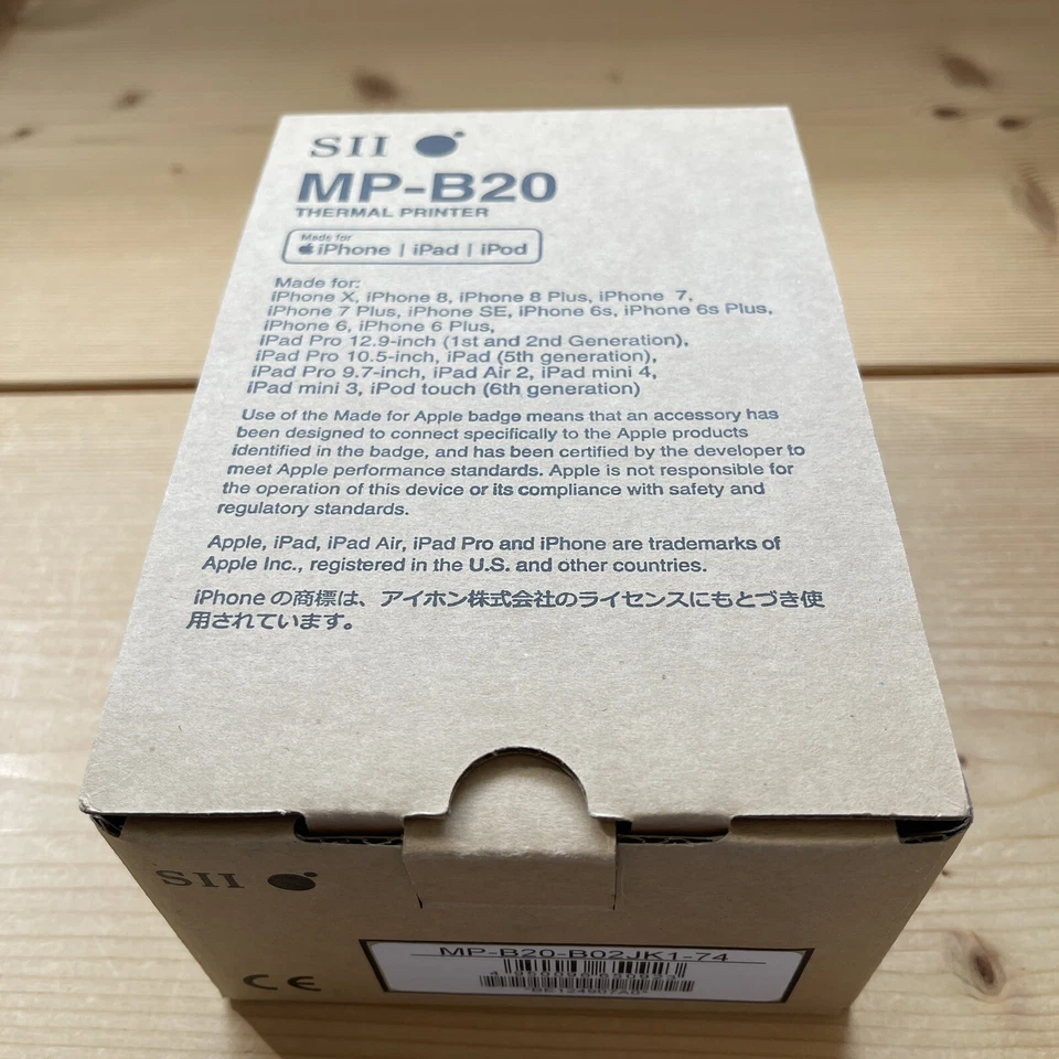 Seiko Instruments Mobile Printer Wireless USB Bluetooth With thermal paper roll - Image 2 of 4