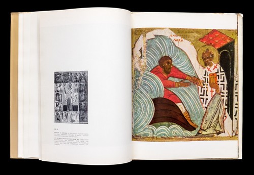 Big Art Album Russian Orthodox old icons, USSR, Soviet, 1970, - Imagen 21 de 24