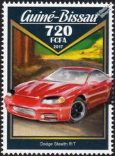 DODGE STEALTH (Mitsubishi GTO 3000GT) Sports Coupe Car Stamp 2017 Guinea-Bissau