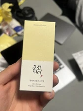 Beauty of Joseon Glow Serum Propolis and Niacinamide - Repairing & Brightening