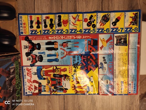 GREAT MAZINGER POPY JAPAN JUMBO gokin - 60 CM GRANDE MAZINGA Z - Foto 12 di 16