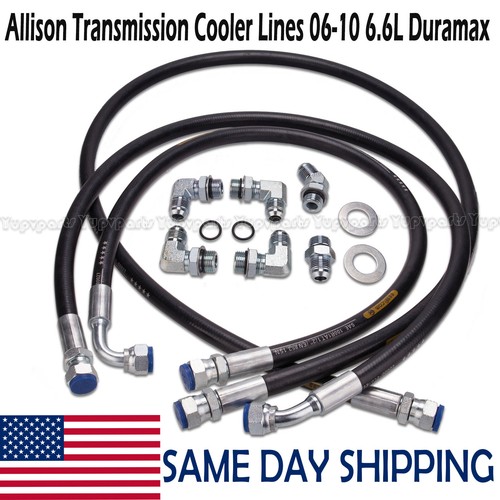 Allison Transmission Cooler Lines For 0610 Chevy/GMC 6.6l Duramax w