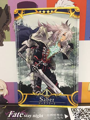 Siegfried Stage 2 Saber Star 4 FGO Fate Grand Order Arcade Mint Card - Picture 1 of 1
