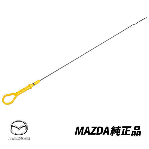 Capteurs De Niveau D Huile Moteur - Jauge Dipstick 0026 Tube Huile