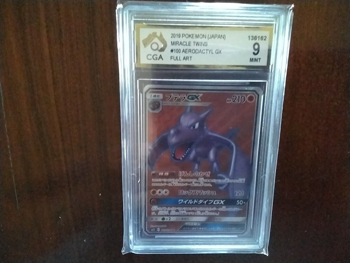 Mavin  Pokemon 151 Card Japanese Aerodactyl 142/165 sv2a Master