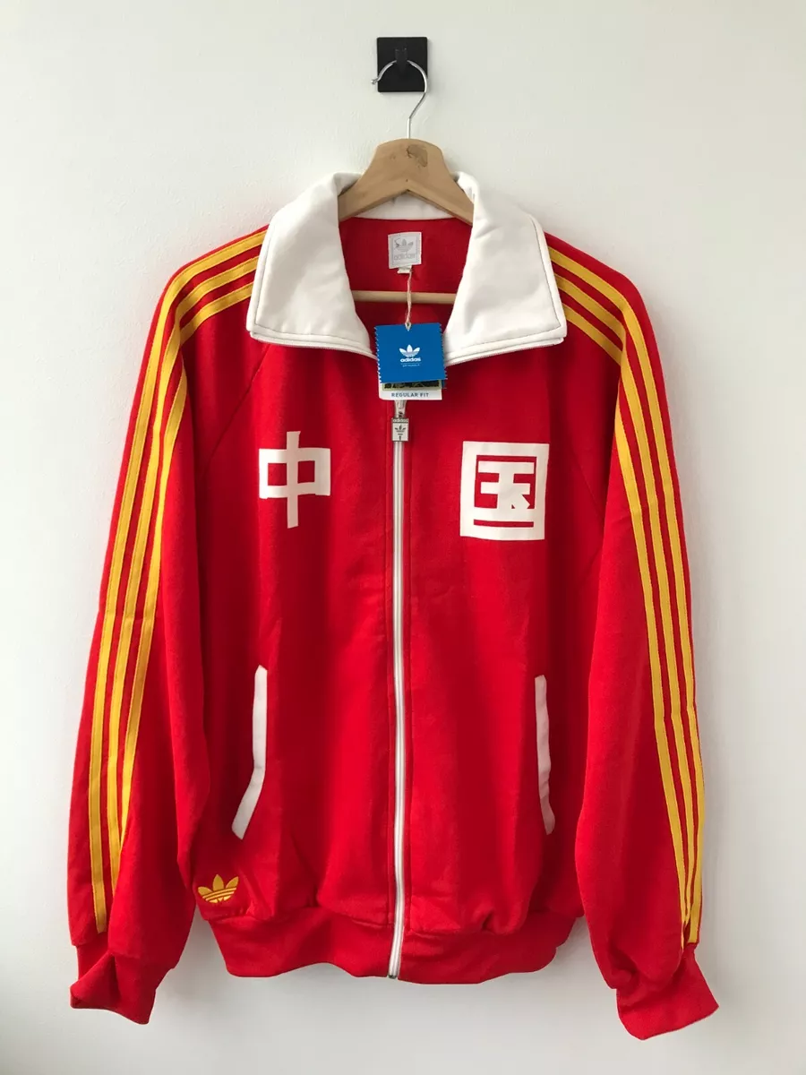 VINTAGE CHINA NATIONAL TEAM OLYMPIC 2008 JACKET TRACK FULL ZIP SIZE L ADIDAS RED