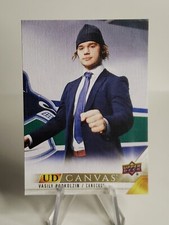 2022-23 Upper Deck Series 1 UD Canvas Vasily Podkolzin Vancouver Canucks Oilers