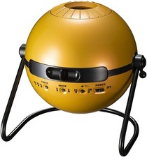 Sega Toys HOMESTAR Classic Solar System Planetarium Starry