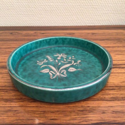 Gustavsberg Argenta Vintage Pottery Sweden Swedish 1960' Urn