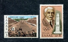 Greece 1027-1028, MNH, Olympic Games revival, 75th Ann. 1971. Spyridon  x39487
