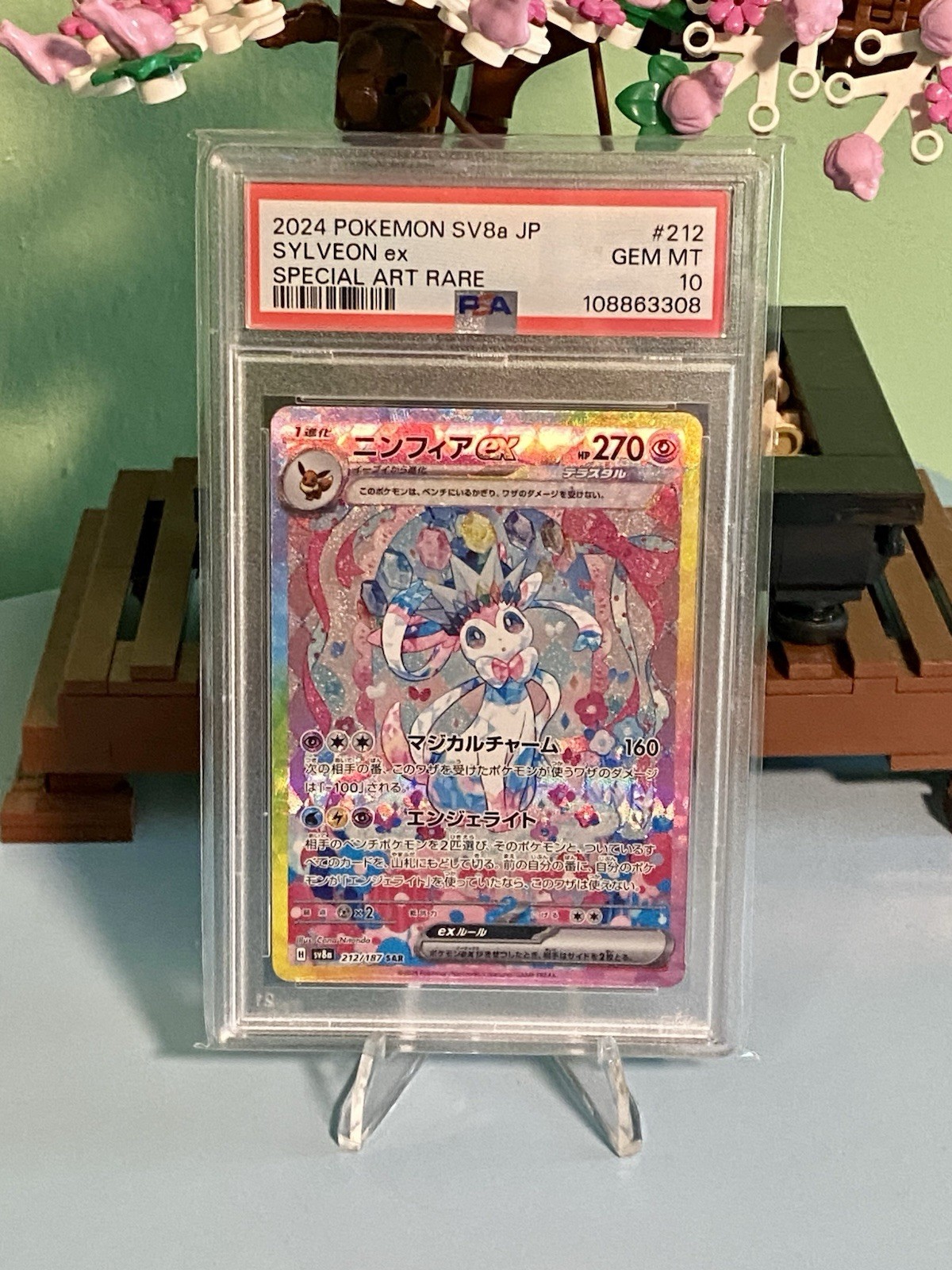 SYLVEON EX 212/187 PSA 10 JAPANESE SPECIAL ART RARE TERASTAL FESTIVAL POKEMON