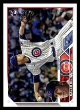 2023 Topps #69 Caleb Kilian Rookie  Chicago Cubs
