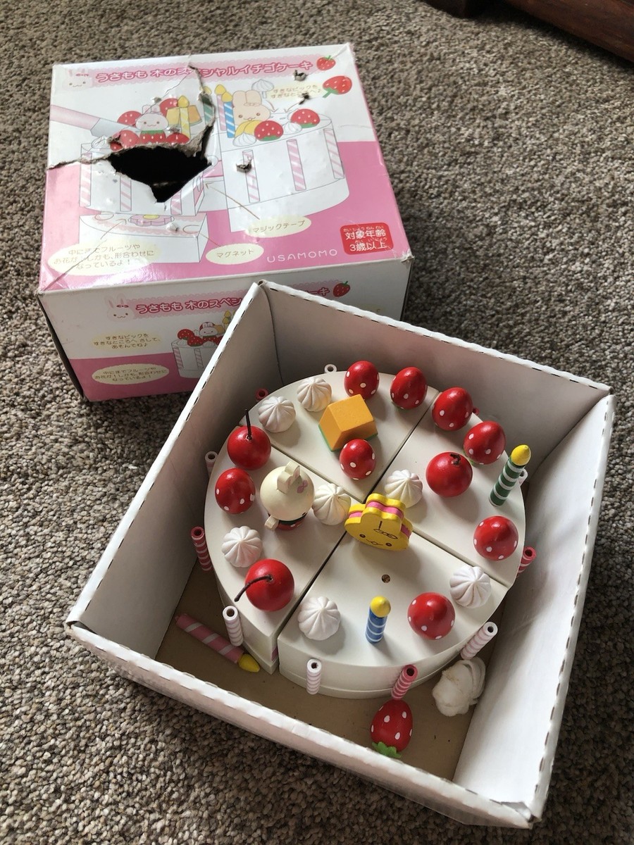 Mother Garden Usamomo Wooden Cake Set Toy For Pretend Play In  display picture 1