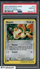 2003 Pokemon Game Black Star Promo #013 Meowth Holo PSA 10 GEM MINT