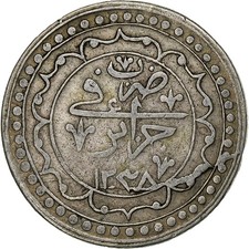 [#1116248] Algeria, Mahmud II, Budju, 1823/AH1238, Silver, EF