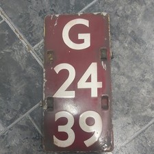 Original British Railways Enamel Sign / Plaque.   Gantry Signal post number.