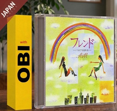 AiM - フレンド~いつまでも忘れない~ w/OBI CD Japan Import Anime