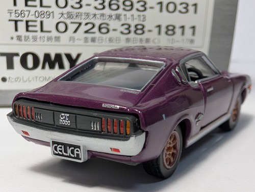Tomic Limited Toyota Celica Lb2000Gt púrpura Celica/Celica lb 4 modelos individuales 1 g - Imagen 6 de 8