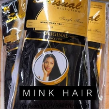 sensual mink hair 100% human hair track weft gold pack