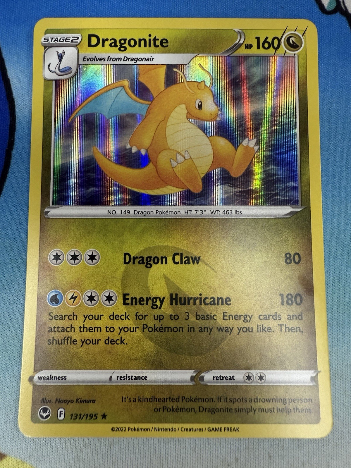Dragonite 131/195 Silver Tempest Holo Rare Pokemon Card