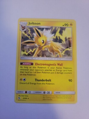 pokemon hidden fates most expensive cards – Malamar SV18/SV94 - - Shiny Vault - Holo Pokémon TCG Onix GX Hidden