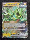 Carte Pokémon Épine-de-Fer EX 032/131 PRE Évolutions Prismatiques (port groupé