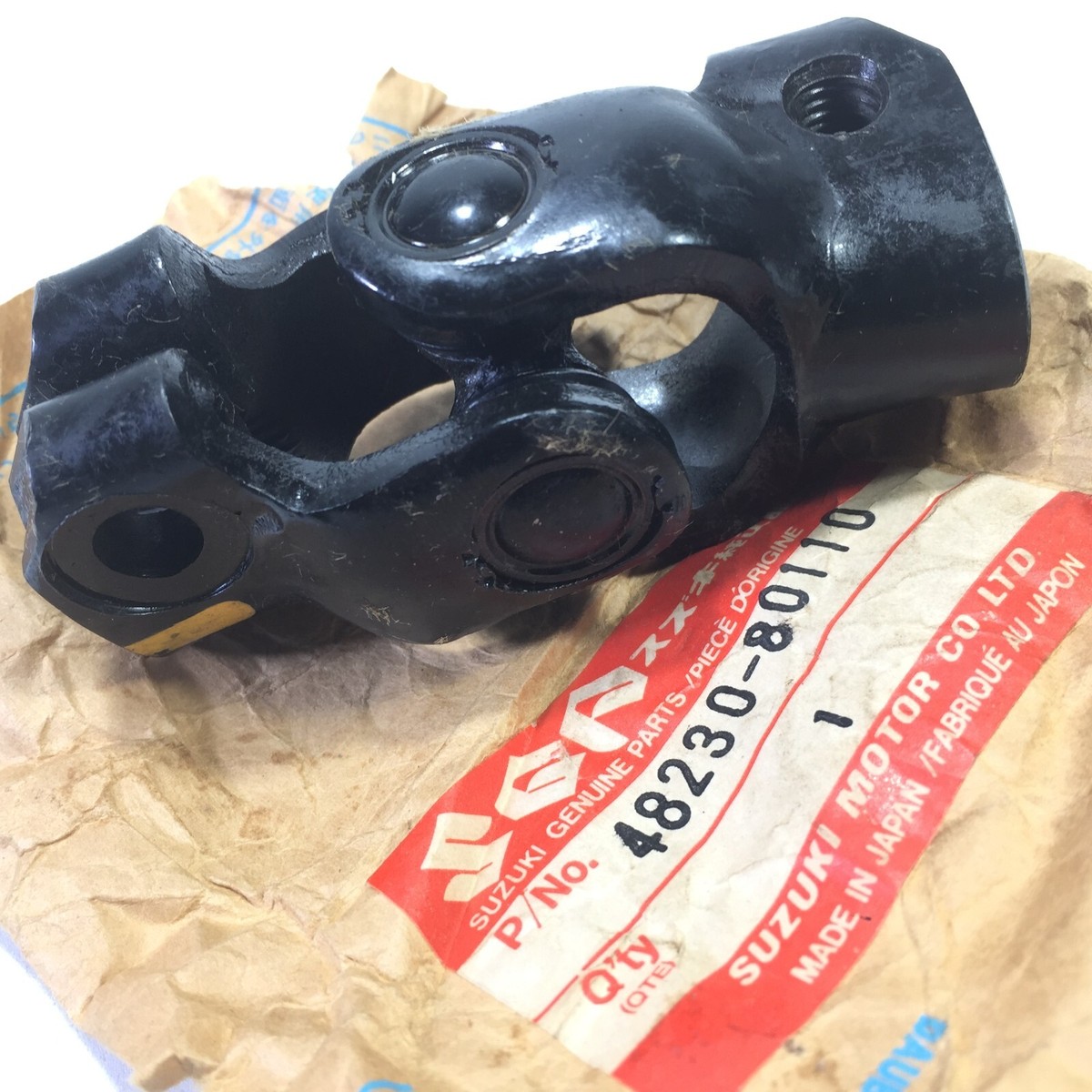 JimmySea FANIVAL グッズ4点 $_57.JPG?set_id=880000500F