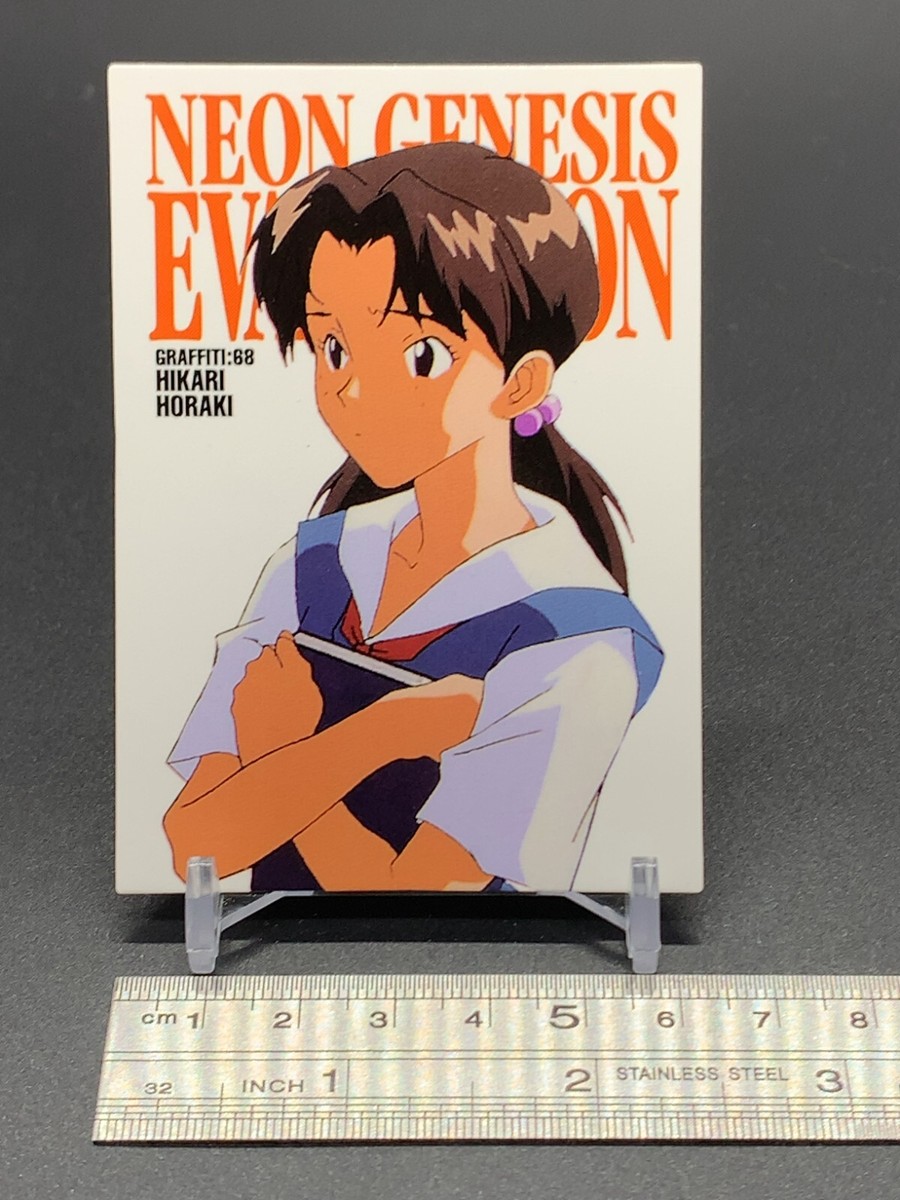 Hikari Horaki 68 Neon Genesis Evangelion Card Carddass Sega Bandai