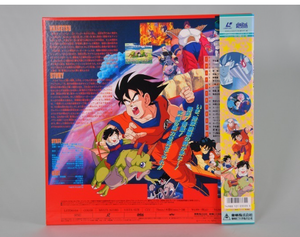 Sales Online Codes Dragon Ball Z Tree Of Might Japan Laser Disc Ld Movie 1990 ドラゴンボールz 地球まるごと超決戦 Online Outlet Discounts Trjcompanylimited Com